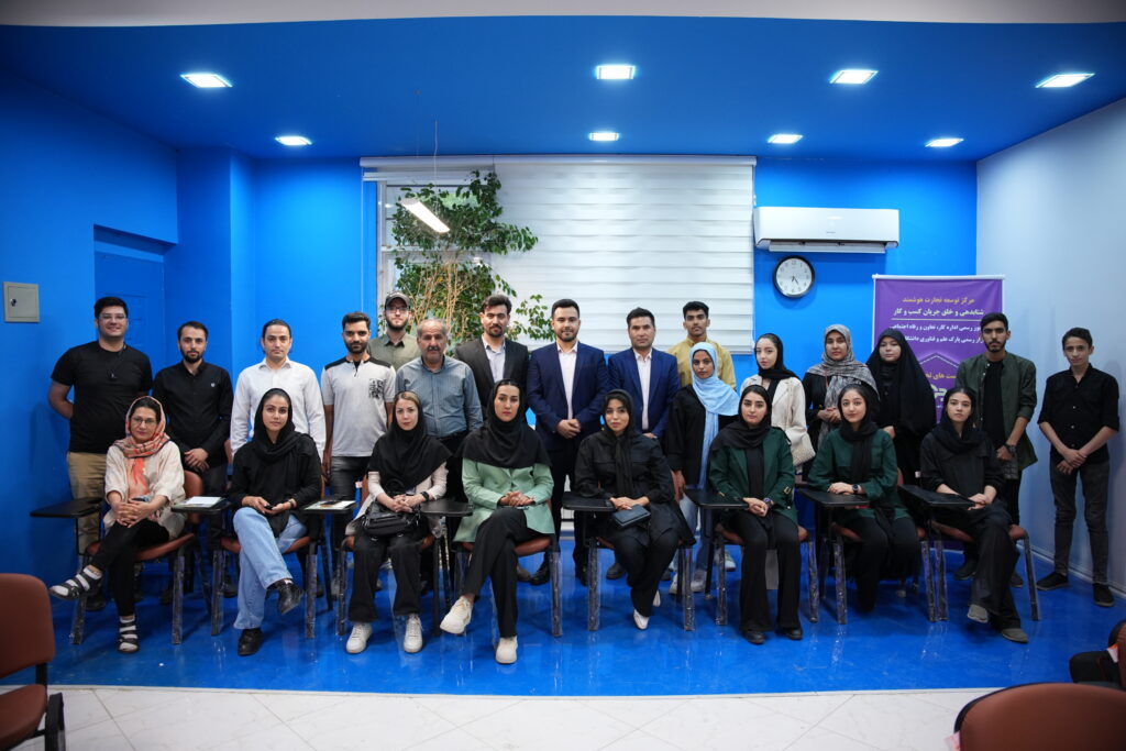 درباره ما| کارگاه بازاریابی| نشست