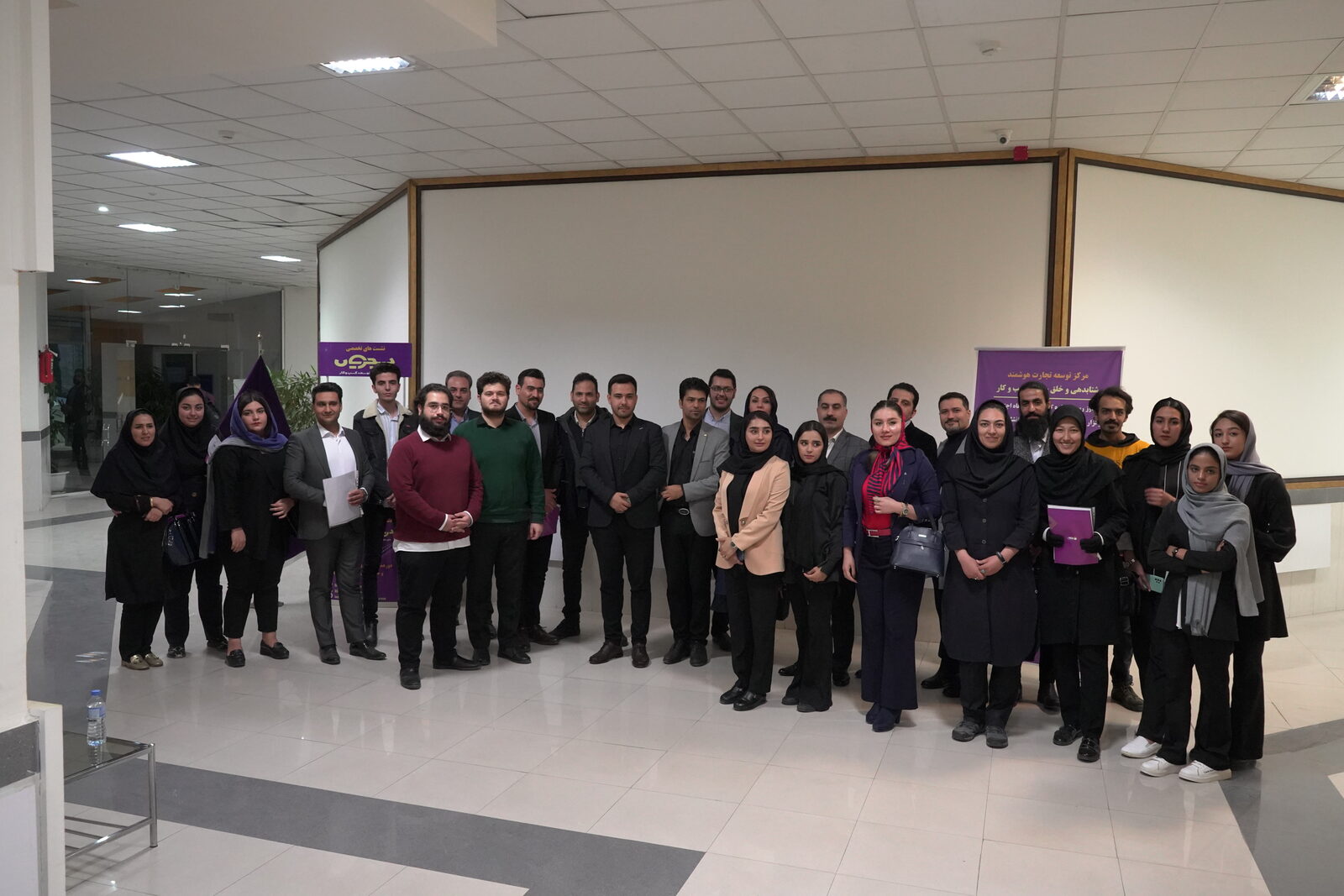 نشست تخصصی کوچینگ و مشاوره مدیریت درجریان