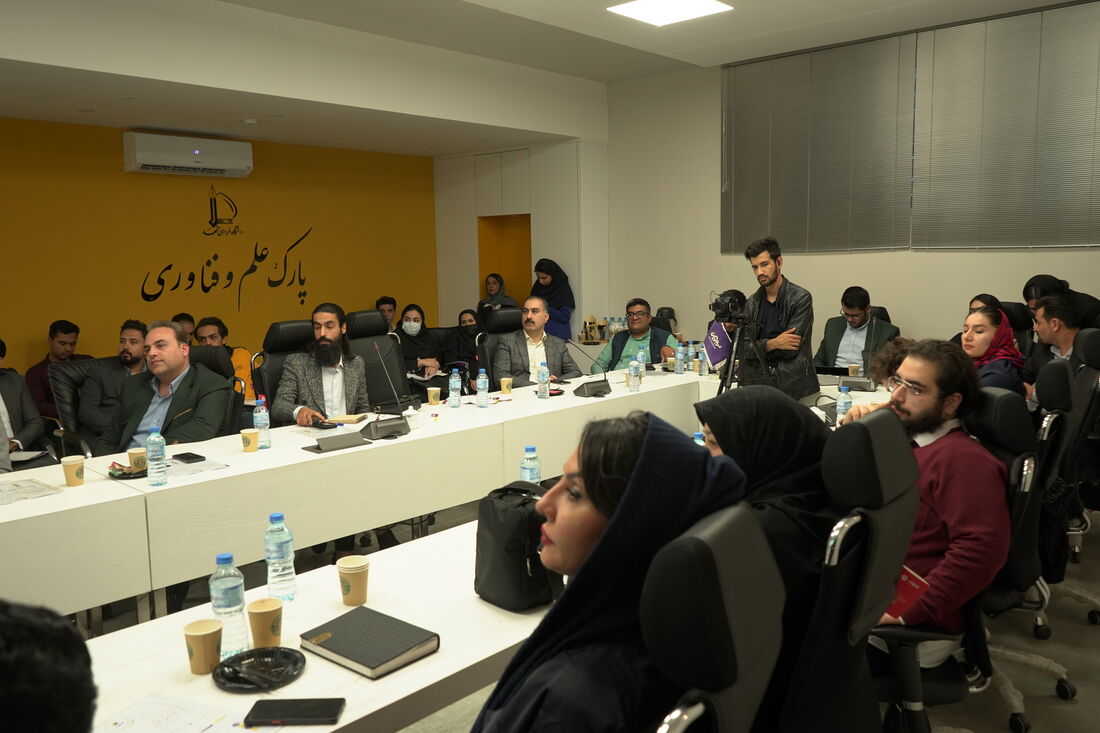 نشست تیمی در پارک علم و فناوری دانشگاه فردوسی مشهد
