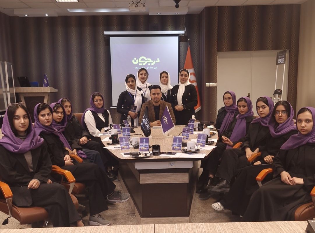 نشست کشف جریان لیگ کارآفرینی، ویژه نوجوانان دختر