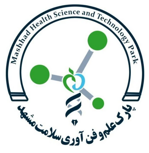پارک علم و فناوری سلامت مشهد