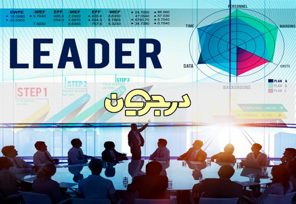 راهکار هایی برای بهبود مهارت های تیمی| مدیریت و رهبری| تیم